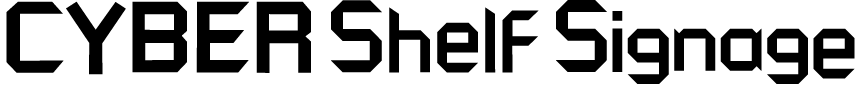 サイバーシェルフサイネージ