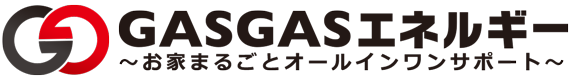 �������GASGAS���ͥ륮����
