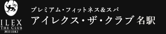 �����쥯���������̾����