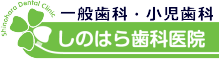 ���ΤϤ���ʰ屡��