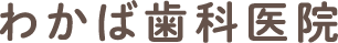 �狼�л��ʰ屡��