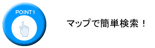 �ݥ���ȣ� �ޥåפǴ�ñ������