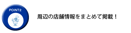 �ݥ���ȣ� �ޥåפǴ�ñ������