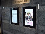 �ǥ����륵���͡����֥����С������͡�����