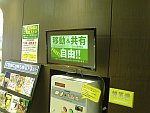 �ǥ����륵���͡����֥����С������͡�����