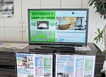�ǥ����륵���͡����֥����С������͡�����