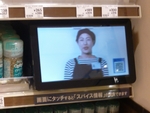 �ǥ����륵���͡����֥����С������͡�����