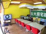 �ǥ����륵���͡����֥����С������͡�����