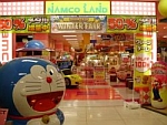 namco��