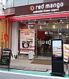 �ǥ����륵���͡����֥����С������͡�����