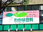 �狼�л�����