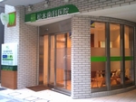 �ǥ����륵���͡����֥����С������͡�����