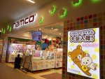 namco��