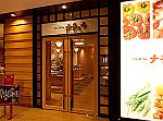 �ӥ�åե��쥹�ȥ��֥ʥ�������