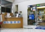 joy plus.����蝹�������