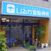 �ǥ����륵���͡����֥����С������͡�����