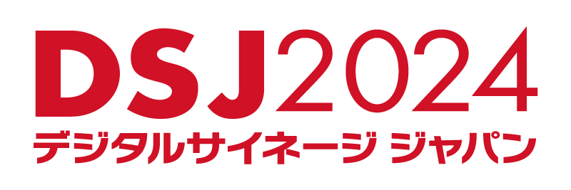 �ǥ����륵���͡�������ѥ�2024