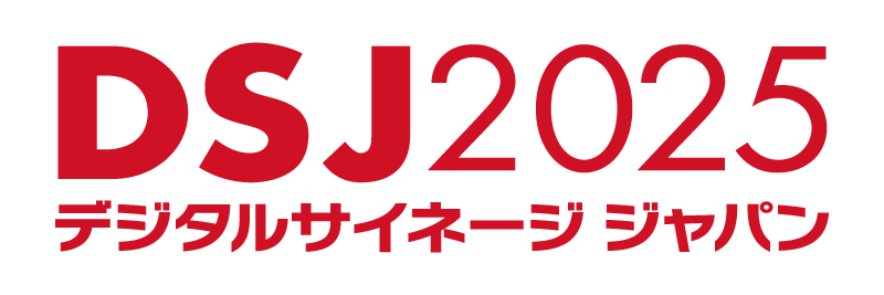 �ǥ����륵���͡�������ѥ�2025