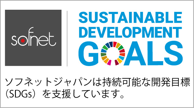 SDGs�Хʡ�